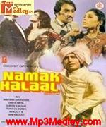 Namak Halaal 1982 song download